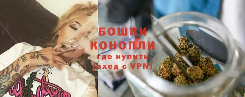 OMG   Дмитриев  Конопля THC 21% 